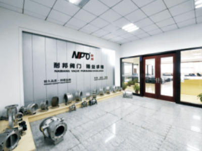 الشركة المصنعة لصمام الفراشة